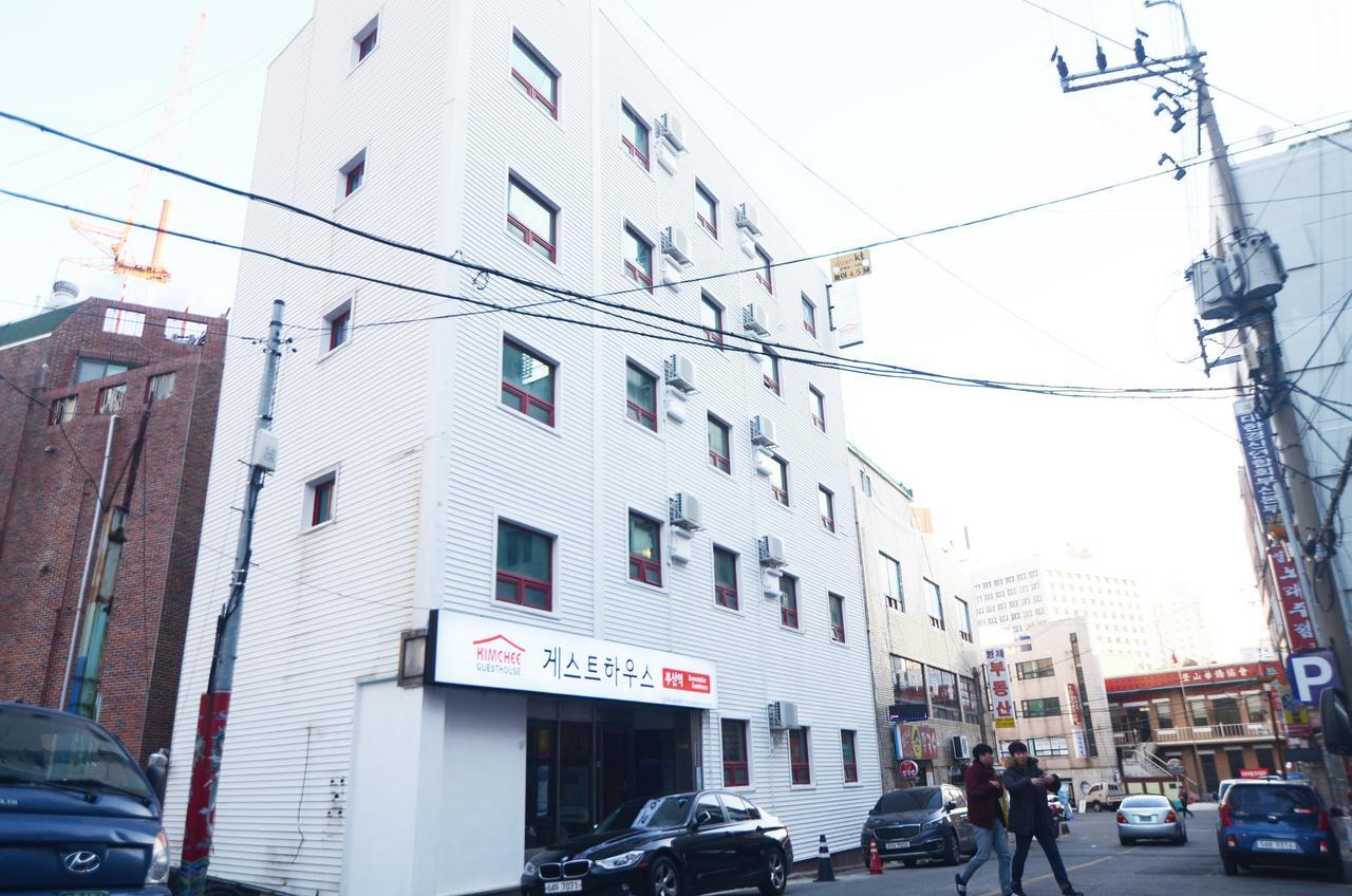 김치 부산역 게스트하우스 부산광역시 외부 사진