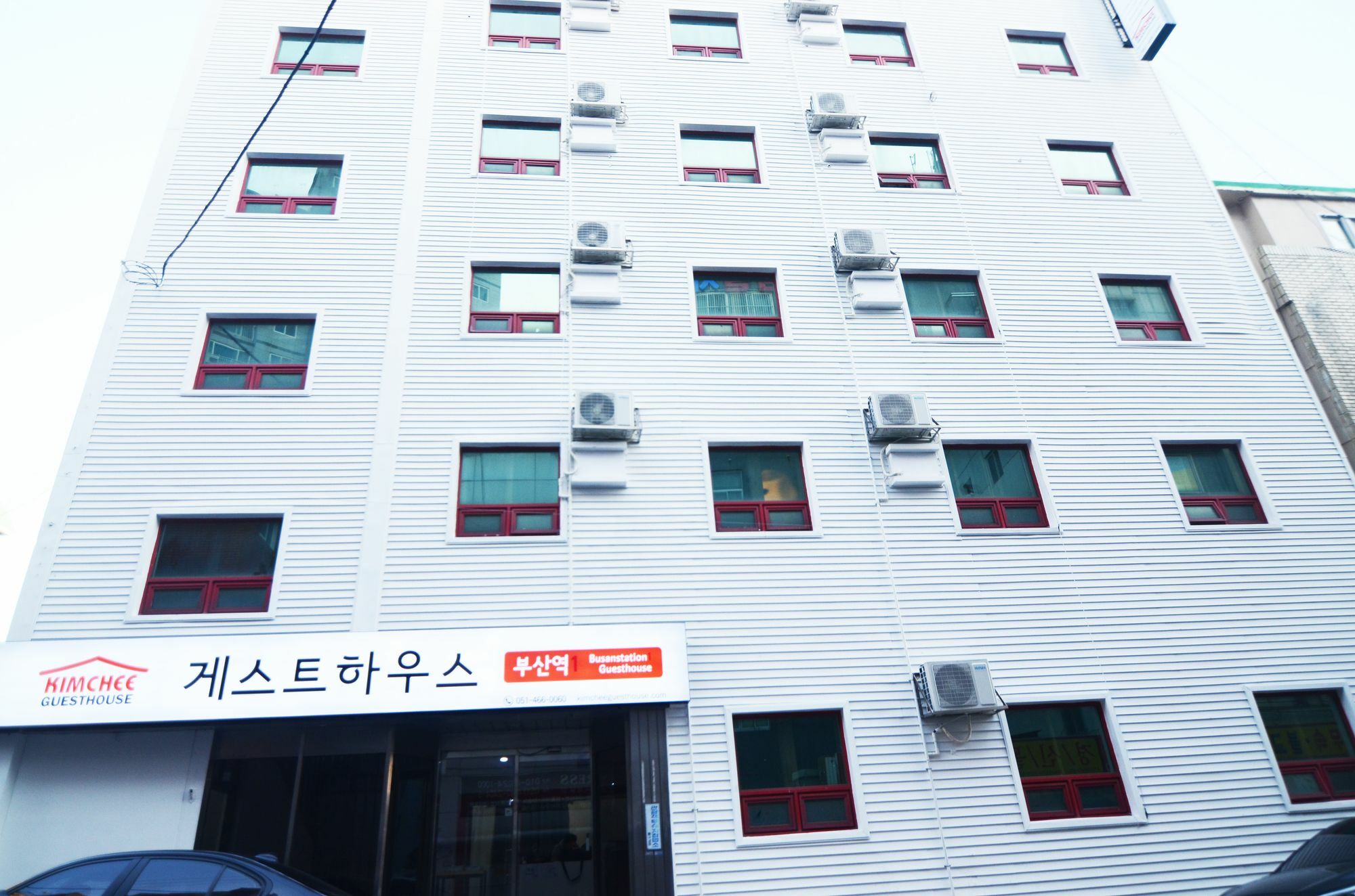 김치 부산역 게스트하우스 부산광역시 외부 사진